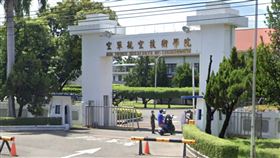 高雄,商旅,空軍航空技術學院,陳屍