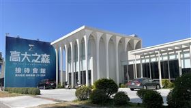 台積電來高雄威力太強　楠梓建案實登19天熱賣137戶（業配勿用）