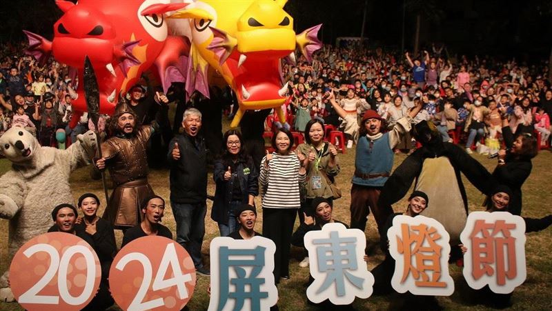2024屏東燈節傳藝匯演　紙風車劇團登場