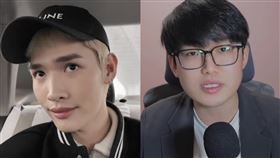 鍾明軒、陳宇鎮。（圖／翻攝自鍾明軒、陳宇鎮YouTube）