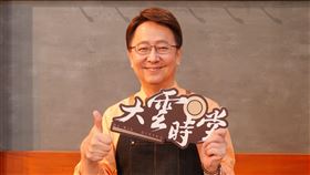 李四端推出新書。（圖／MOMOTV提供）