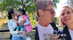 余香凝。（圖／翻攝自YouTube）