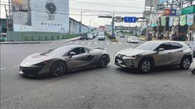 台中,凌志,麥拉倫,休旅車,超跑,擦撞,570S Spider,租賃車,Lexus,McLaren,