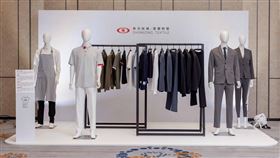 新光紡織今（26）日宣布推出「無限衣計畫」（INFINITY SHIRT PROJECT，ISP）。（圖／新光紡織提供）