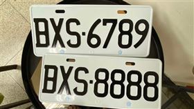 特殊車牌又來了！桃園監理站3／4起網路競標開跑