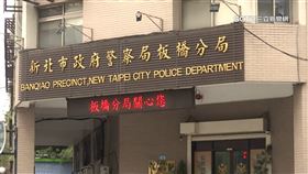 板橋警3度執法不當！爭議警列優先汰除名單