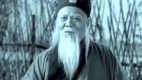 ▲袁天罡是唐朝家喻戶曉的風水大師。（影視示意圖／翻攝自百度百科）