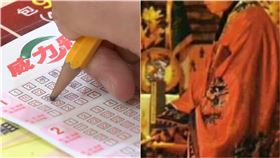▲威力彩頭獎5.34億元一注獨得，店家稱有道士買彩券說「有預感會開頭獎」。（示意圖／資料照、翻攝自微博）

