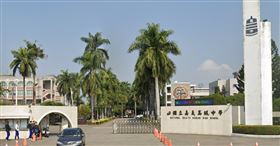 嘉義高中。（圖／翻攝自Google Map）