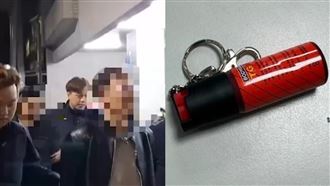 欠20萬還失聯！男遇債主遭撞、噴辣椒水