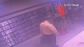 搶鄰刀割.臉2400