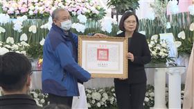 陳俊翰告別式,褒揚令,蔡英文