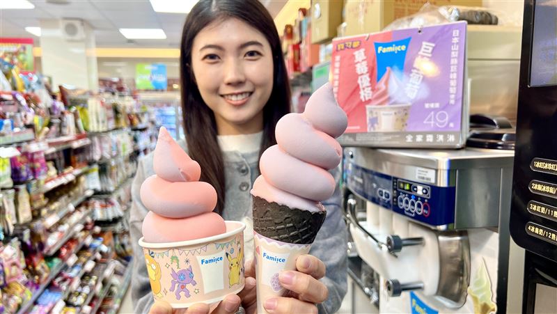 全家霜淇淋第2支5元　7-11接手清水服務區