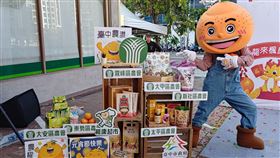 「台中領鮮」農產好物　中市府攜手楓康超市邀民眾品嘗在地好滋味（業配勿用）