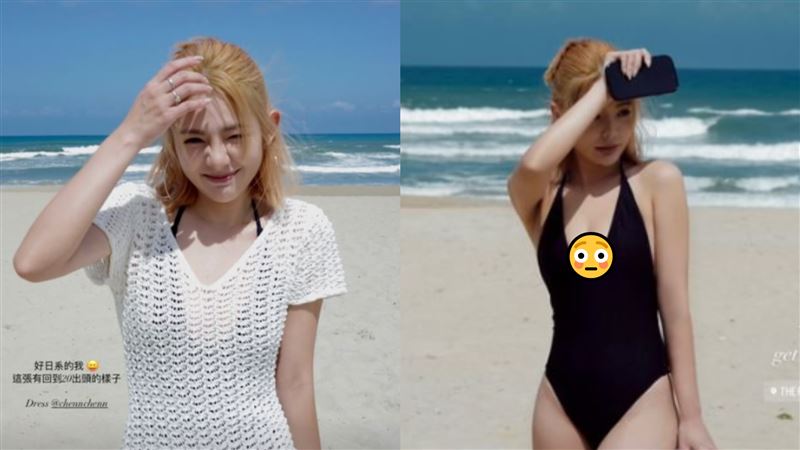 鮪魚爆身體2部位下垂　泳裝照修圖修很久