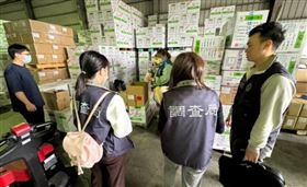 新／變造蘇丹紅SGS報告　研發處2官遭聲押(圖/翻攝畫面)
