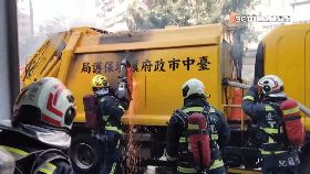 鋸垃車救火1200