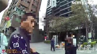 三重違停伯攔車嗆警瀆職　玻璃心碎影片曝