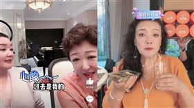 張蘭。（圖／翻攝自微博）