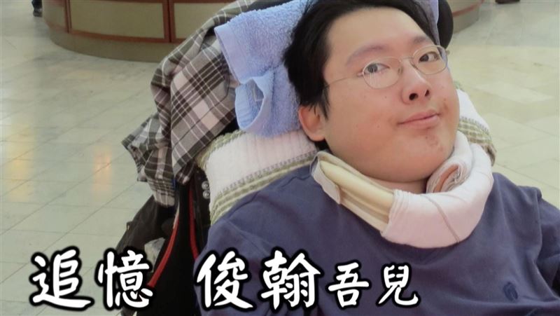 陳俊翰追思片！母思兒：回憶成止不住的淚