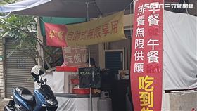 早午餐,吃到飽,北投,佛心(讀者提供)