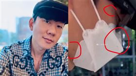 林俊傑。（圖／翻攝自林俊傑IG、麻辣表哥微博）