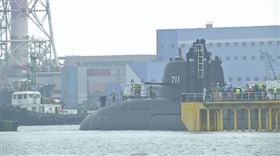 ▲海鯤號潛艦下水