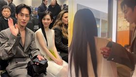 ▲aespa隊長Karina和演員李宰旭。（圖／翻攝自IG，臉書）