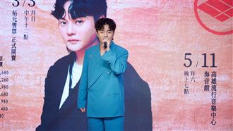 許富凱破尺度賣肉　狂操壯肌喊：露點也ok