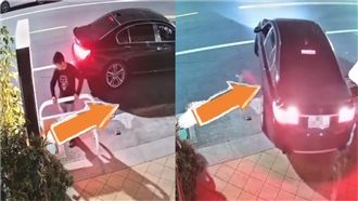 2男闖民宅倒車入庫！屋主氣炸嗆：不要臉