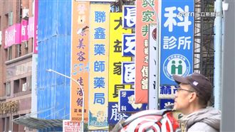 全台破萬家藥局「超越超商」　開高薪搶人