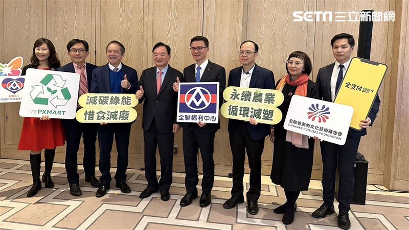 全聯「全支付」將進軍日本！適用據點曝光