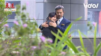 天道父女戀滾床了　男星出軌喊久旱逢甘霖