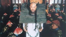 ▲雍正；死刑犯。（影視示意圖／翻攝自百度百科）