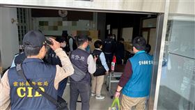 涉變造SGS蘇丹紅檢測  雲檢聲押2濟生研發人員濟生公司斗六廠涉嫌變造SGS公司檢測報告，導致全聯等通路銷售含有蘇丹紅的紅辣椒粉，雲林地檢署26日向雲林地方法院聲押研發處長郭男及研發人員郭女，公司負責人陳男則是新台幣150萬元交保。（雲林地檢署提供）中央社記者黃國芳傳真  113年2月27日