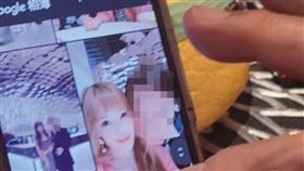 富商,李珍妮,不倫戀,金援,王子苓,名媛,帝寶