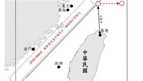 ▲1130228_臺海周邊海、空域活動示意圖（圖／國防部提供）