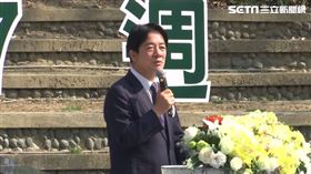 ▲賴清德出席「臺南市各界紀念二二八事件77周年和平追思會