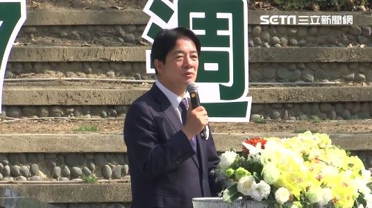 228事件77周年　賴清德曝就職三大工程
