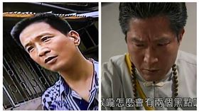 資深藝人康祺（臉書）