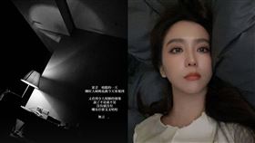 ▲周曉涵。（圖／翻攝自周曉涵IG）