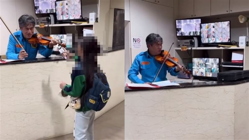 保全界藏小提琴高手　網驚：拉高應徵門檻