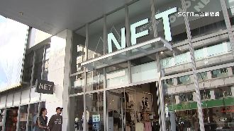 NET提告強盜今開庭　謝國樑這麼說