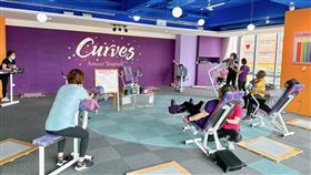 （圖／翻攝自Curves 可爾姿藝文店臉書）https://www.facebook.com/photo/?fbid=896656672463774&set=a.503704738425638