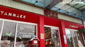 亞尼克內湖旗艦店。（圖／記者楊晏琳攝影）
