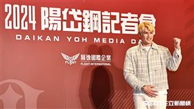 ▲旅日球星陽岱鋼返台記者會。（圖／記者劉彥池攝影）