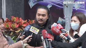 幻術師大仙。翻攝畫面