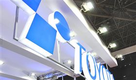 豐田自動織機。（圖／翻攝自日本豐田自動織機官網）