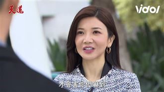 驚見過世30年前妻　天道新女神無預警曝光