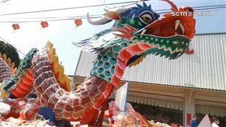 嘉義永靈宮清醮　1600片烏魚子疊龍麟